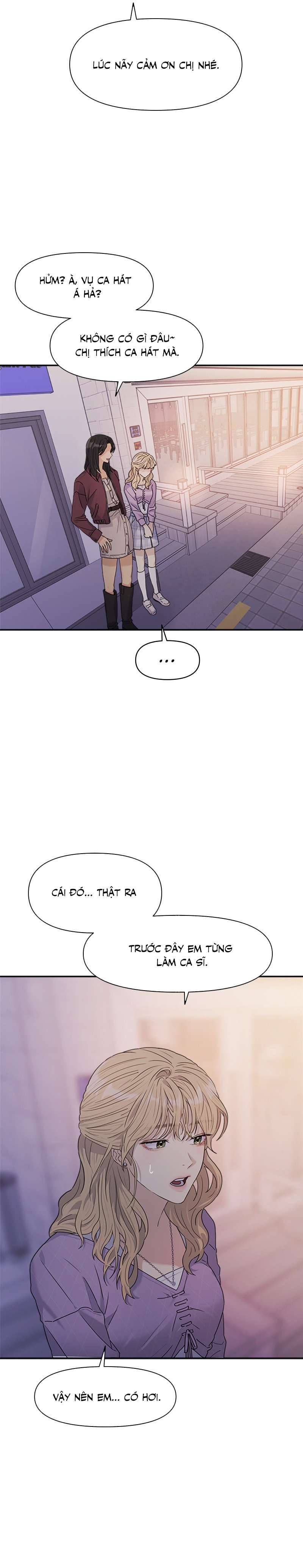 Couple Breaker Chap 4 - Trang 2