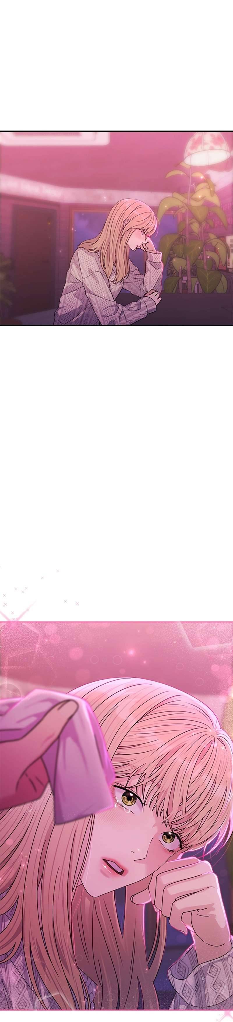 Couple Breaker Chap 7 - Trang 2