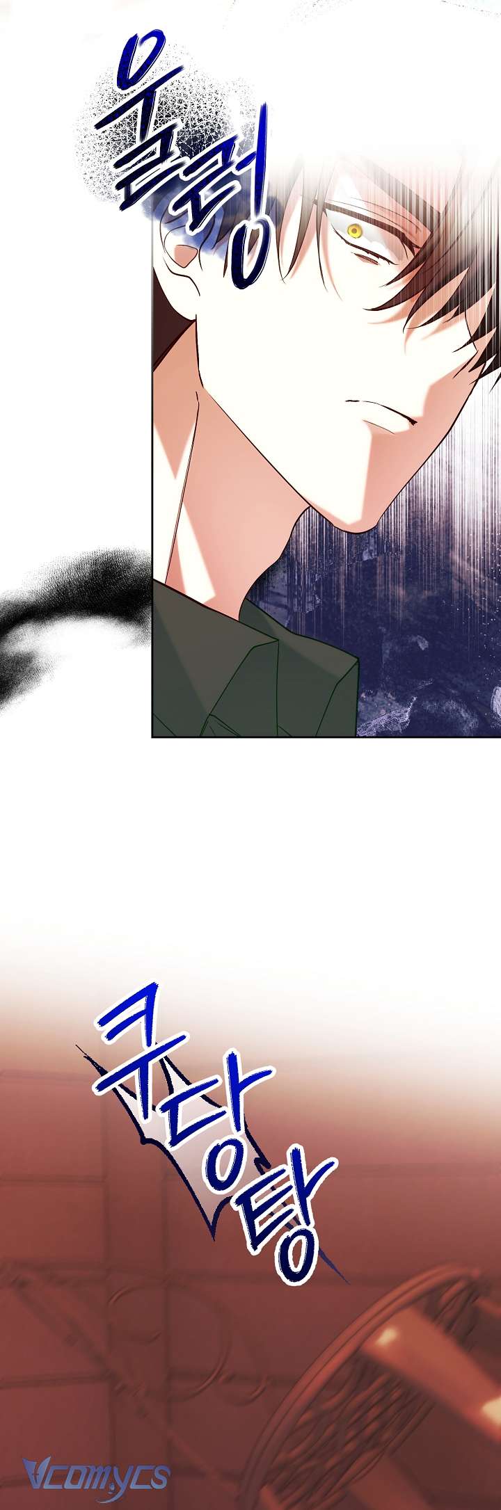 [18+] Dinh Thự Young Chun Hwa: Mãi Một Tình Yêu Chapter 7 - Trang 3