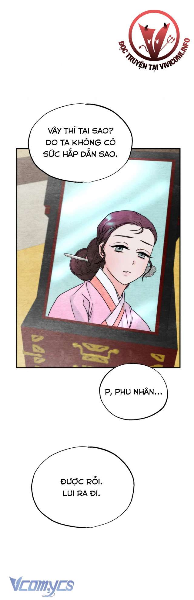 [18+] Đâu Mới Là Thật? Chap 1 - Trang 2