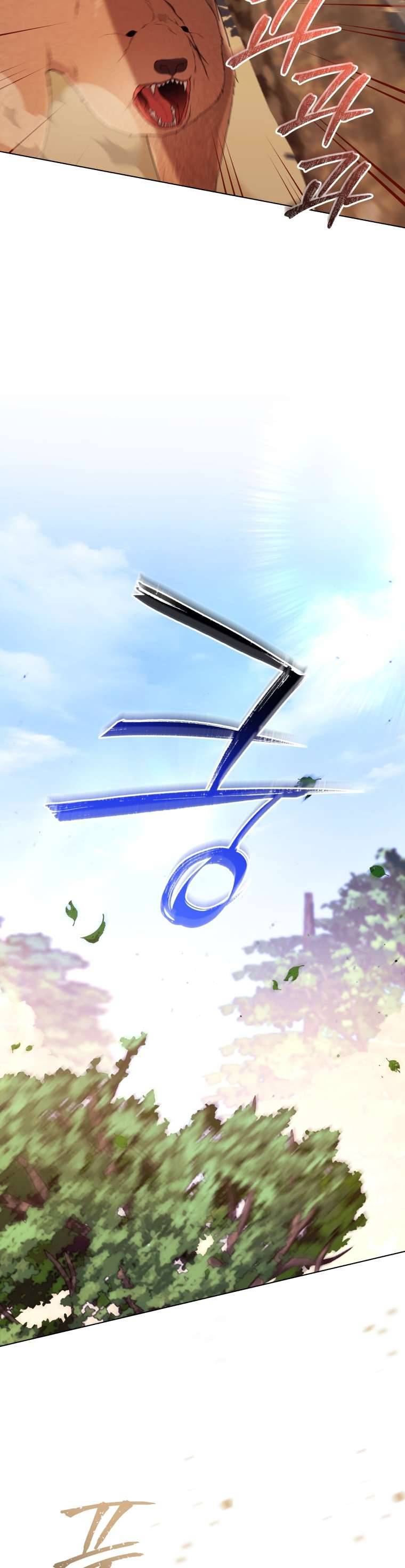 Thà Là Để Tôi Trở Thành Nữ Hoàng Chapter 15 - Trang 3