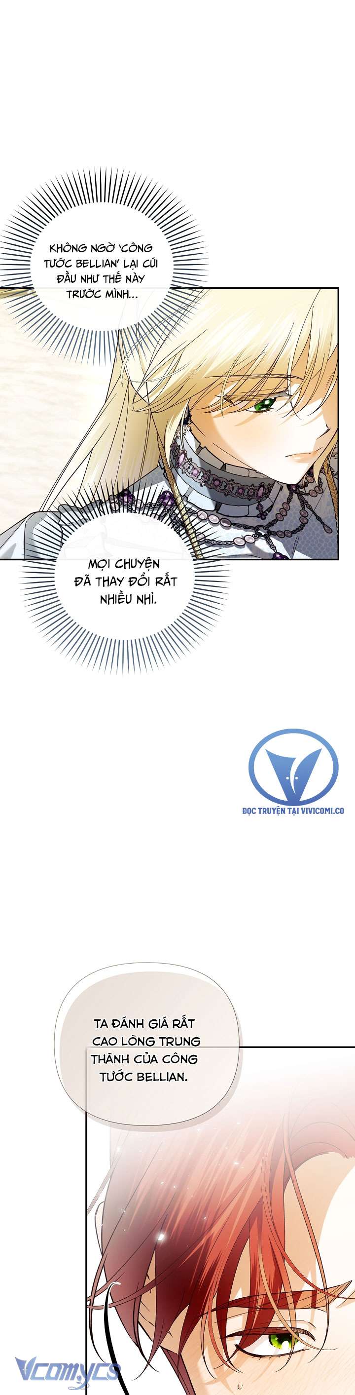 Phương Pháp Che Giấu Đứa Con Của Hoàng Đế Chapter 112 - Trang 4