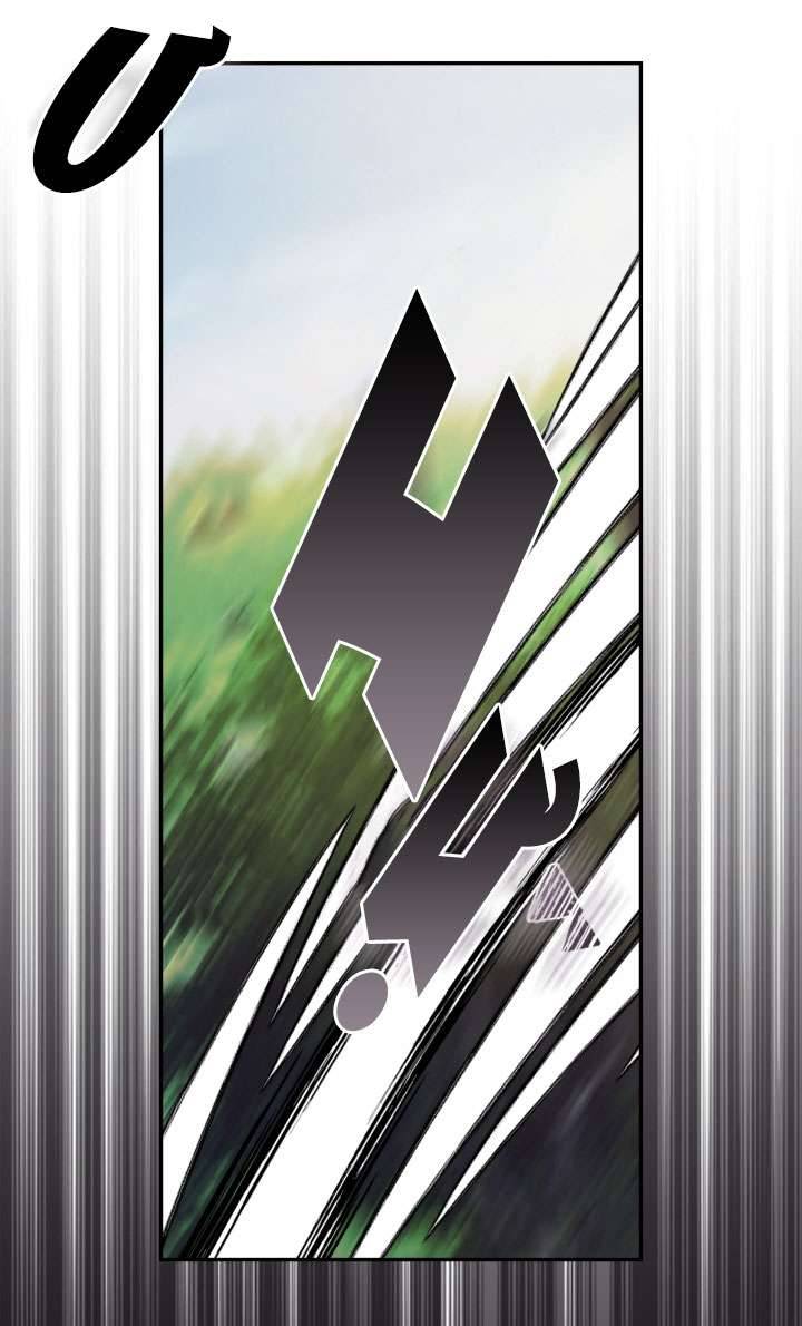 Cha À, Con Không Muốn Kết Hôn Đâu Chap 41 - Trang 2