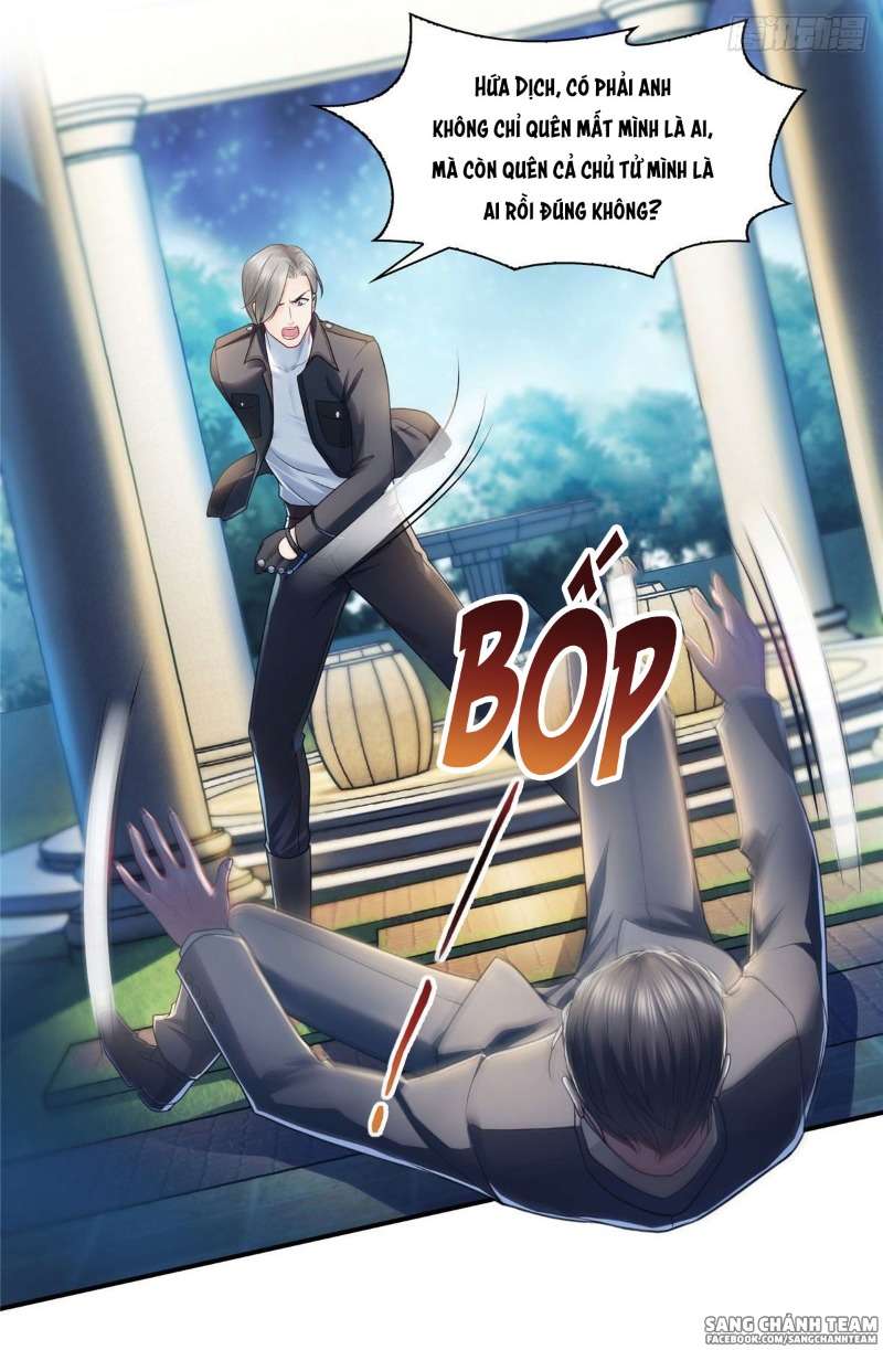 Hệt Như Hàn Quang Gặp Nắng Gắt Chap 124 - Trang 3