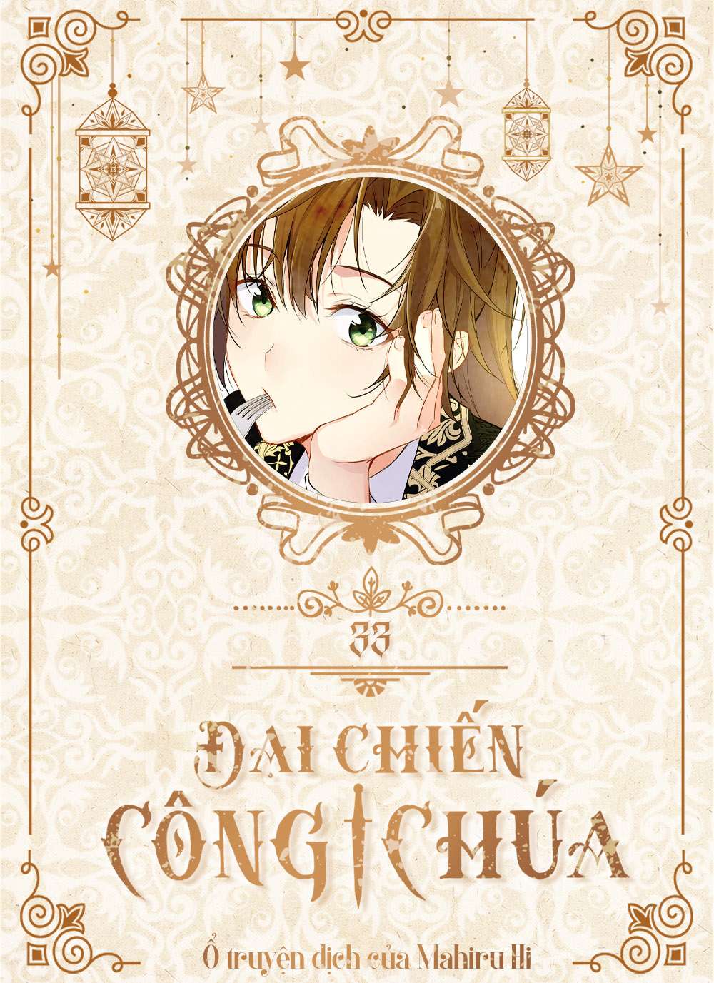 Đại Chiến Công Chúa Chapter 33 - Trang 4