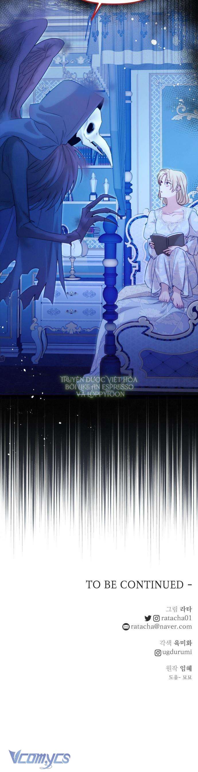 Hoàng Đế Điên Cuồng Ôm Lấy Tôi Chapter 33 - Next Chapter 34