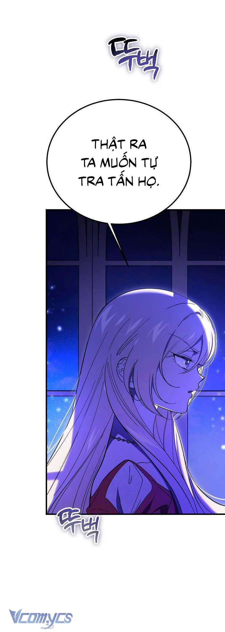 Ác Quỷ Nuôi Dưỡng Tiểu Thư Chapter 19 - Trang 4