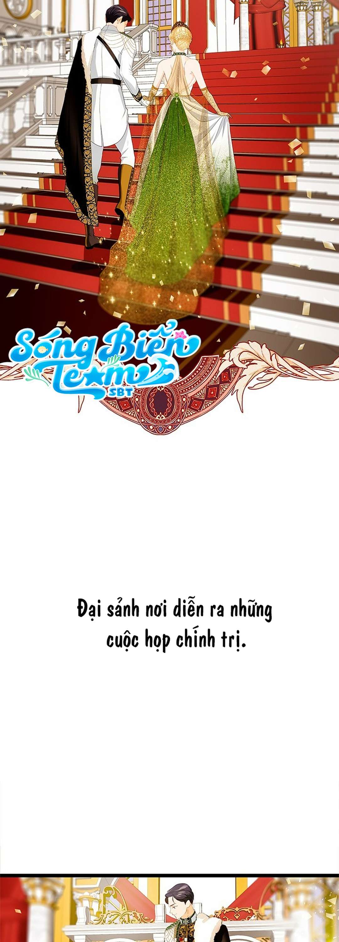 [ 18+ KHÔNG CHE ] Bệ hạ đã thay đổi rồi! Chap 15 - Trang 2