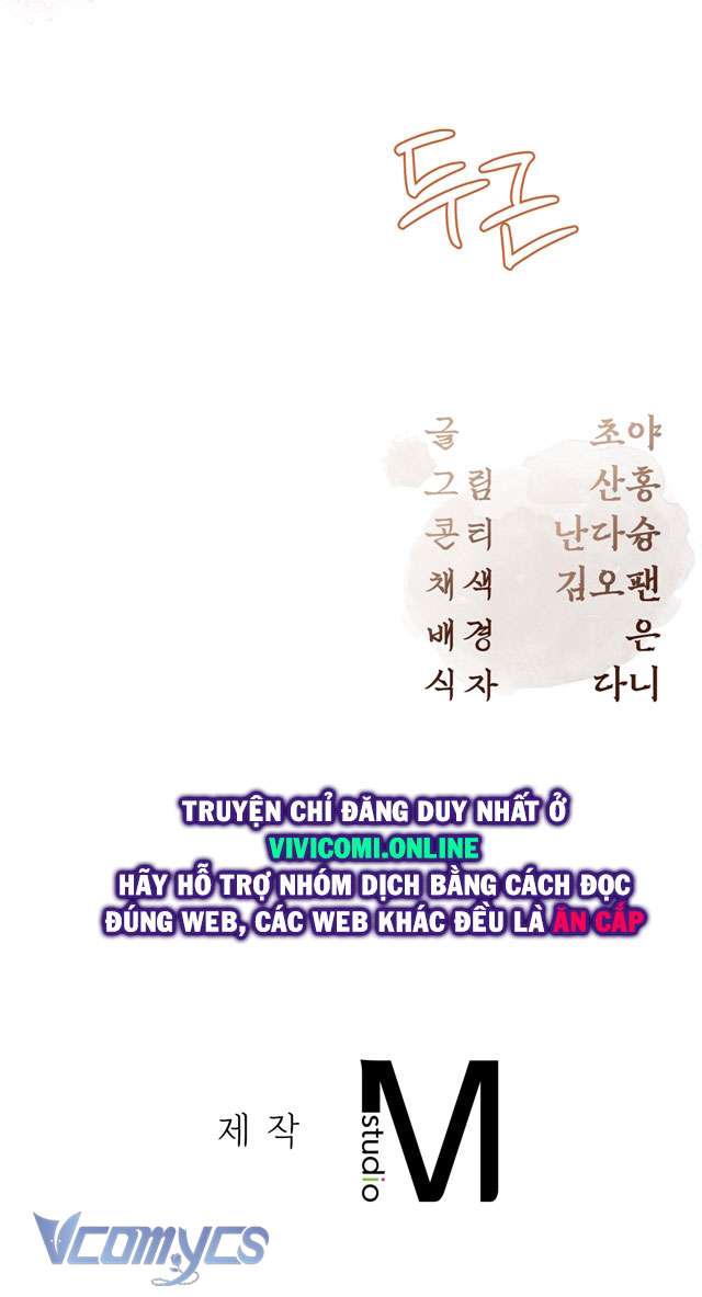 [18+] Tiết Học Bí Mật Của Trung Điện Chap 45 - Next Chap 46