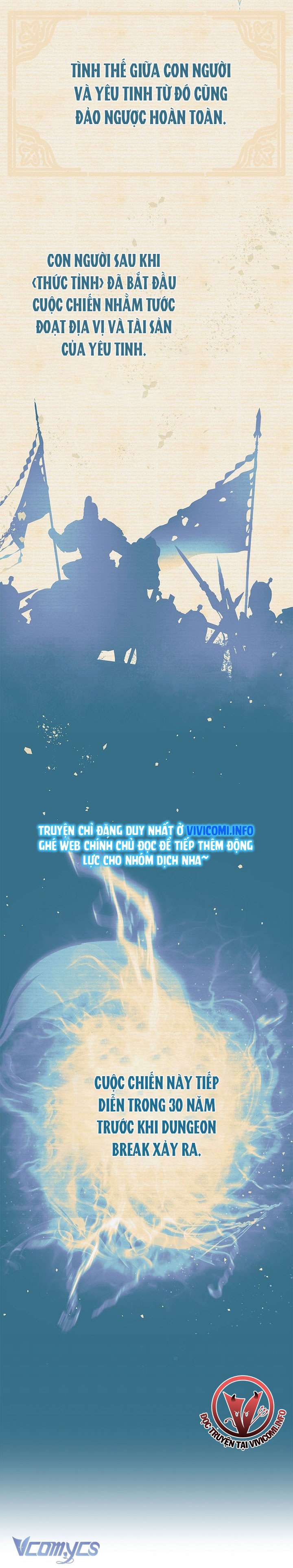 [18+] Yêu Tinh Giao Phối Chap 15 - Trang 2