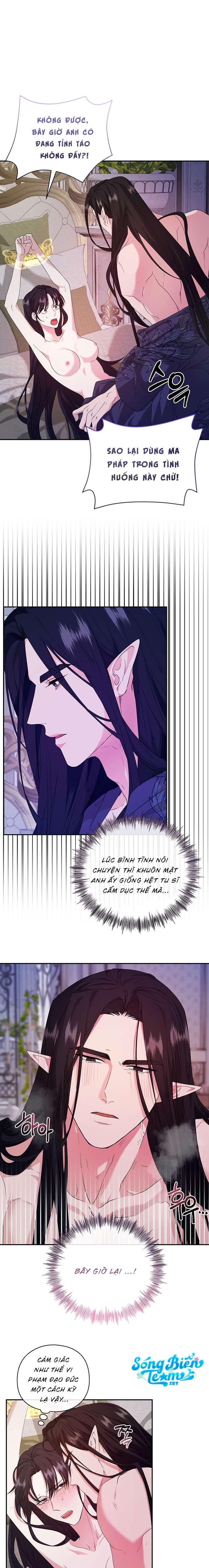 [ 18+ ] Tại nơi ẩn mình cuối cùng của sắc xanh Chap 13 - Trang 2