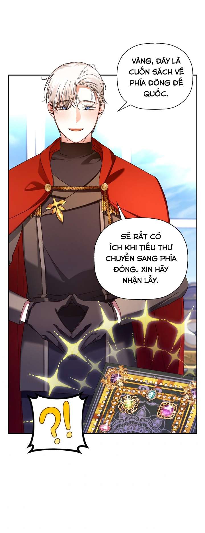 Phương Pháp Che Giấu Đứa Con Của Hoàng Đế Chapter 47 - Trang 4