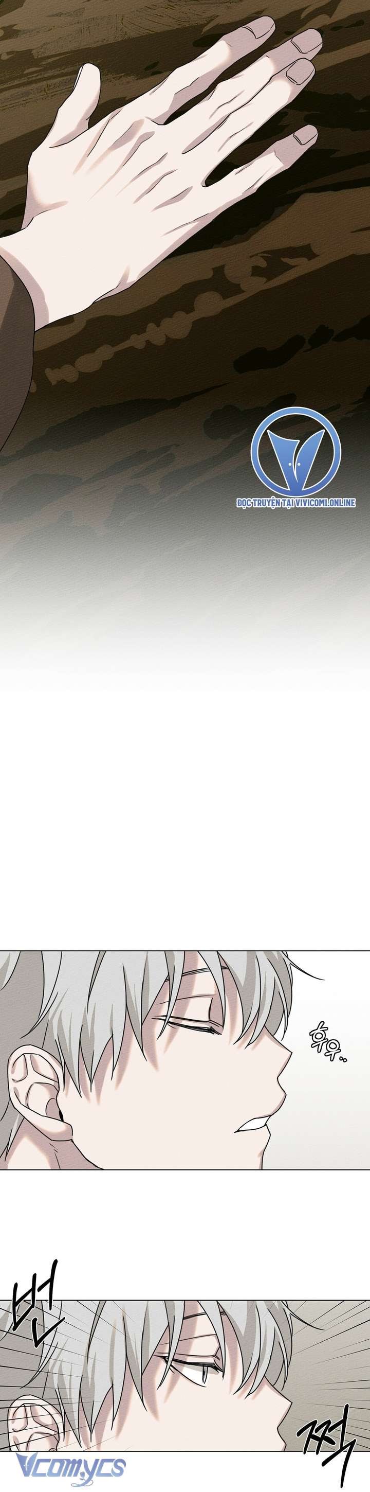 Dưới Bóng Cây Sồi Chap 23 - Next Chap 24