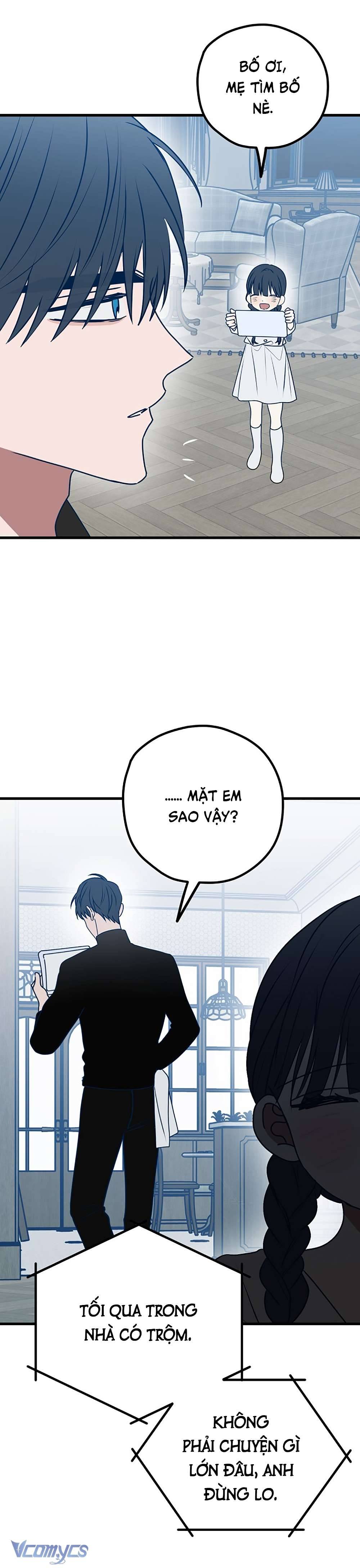 Kẻ Rác Rưởi Không Đáng Được Yêu Chapter 107 - Trang 4