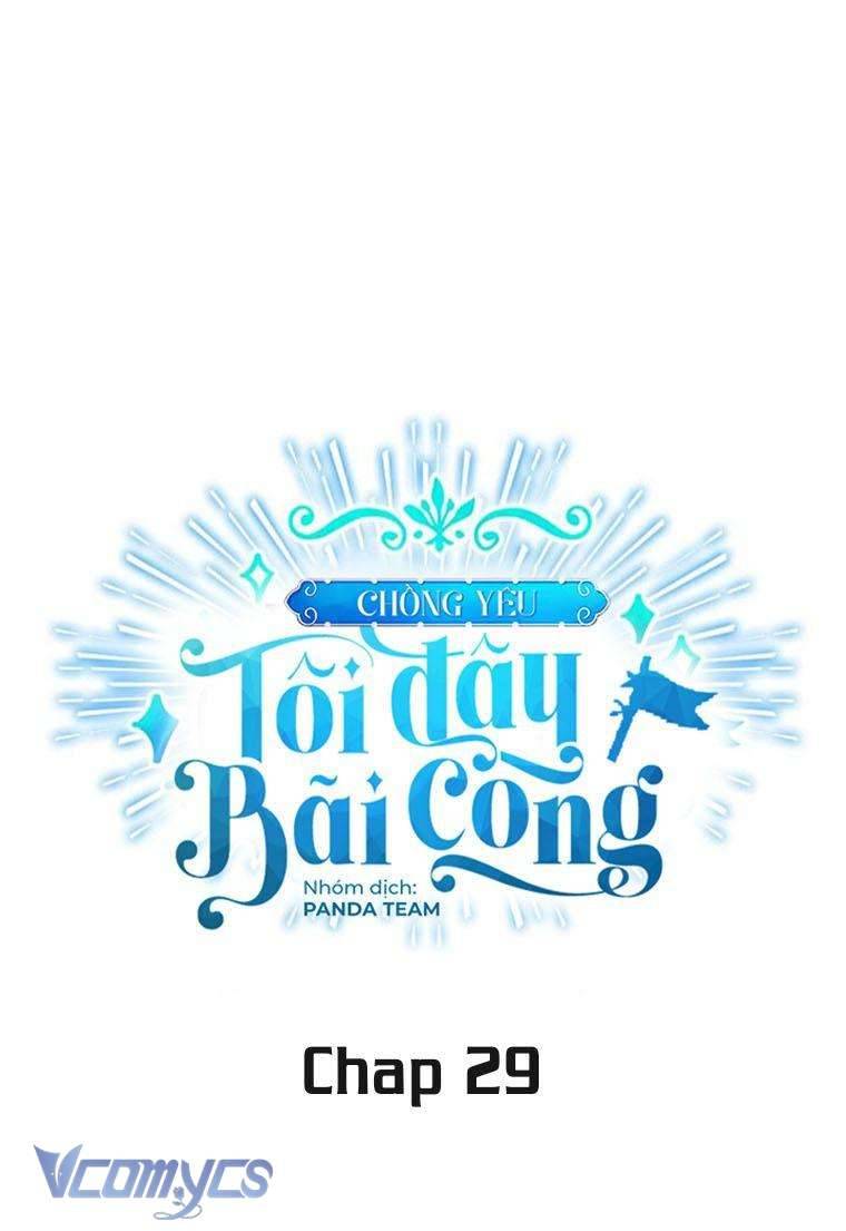 Chồng Yêu, Tôi Đây Bãi Công! Chap 29 - Trang 3