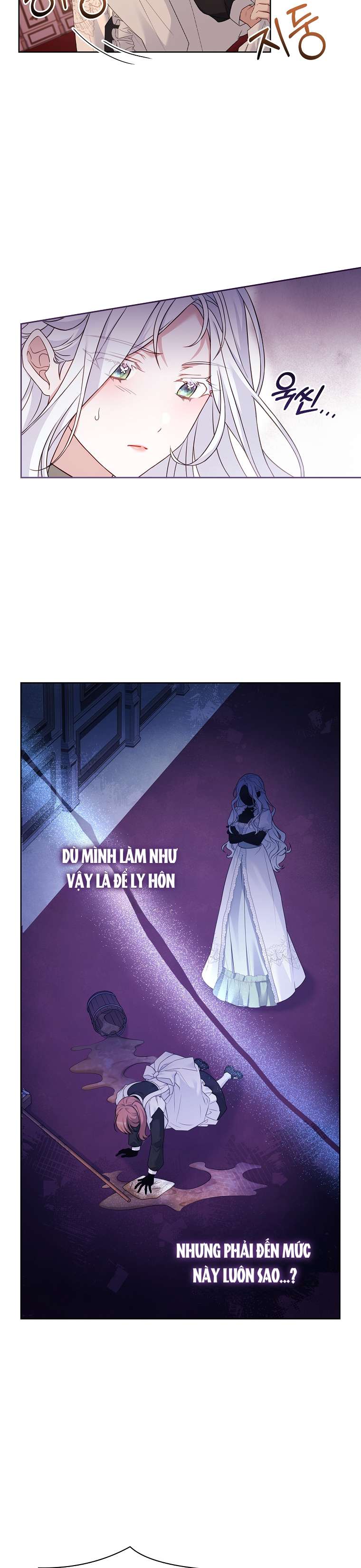 Chồng Ơi, Tại Sao Chúng Ta Không Thể Ly Hôn? Chapter 3 - Trang 4