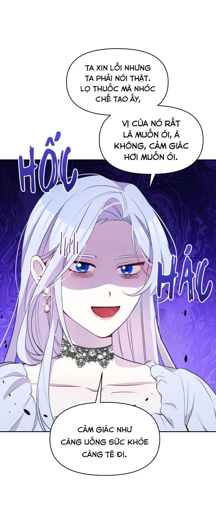 Người Bảo Hộ Của Bạo Quân Là Ma Nữ Tàn Độc Chap 27 - Trang 4