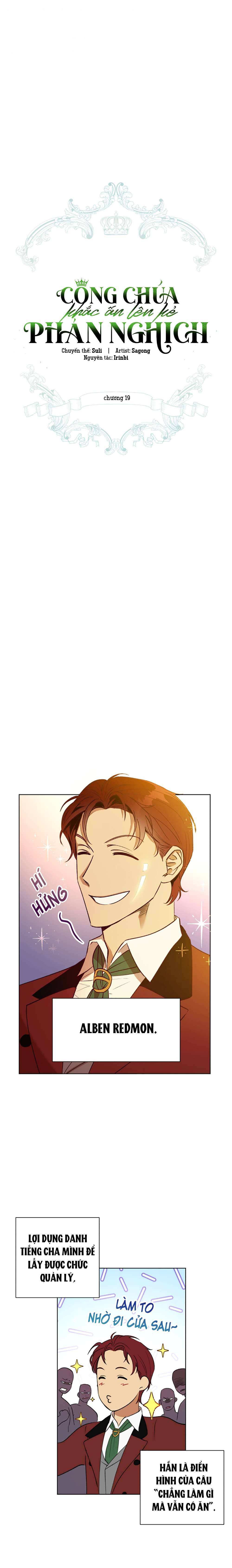 Công Chúa Khắc Ấn Lên Kẻ Phản Nghịch Chap 19 - Trang 2