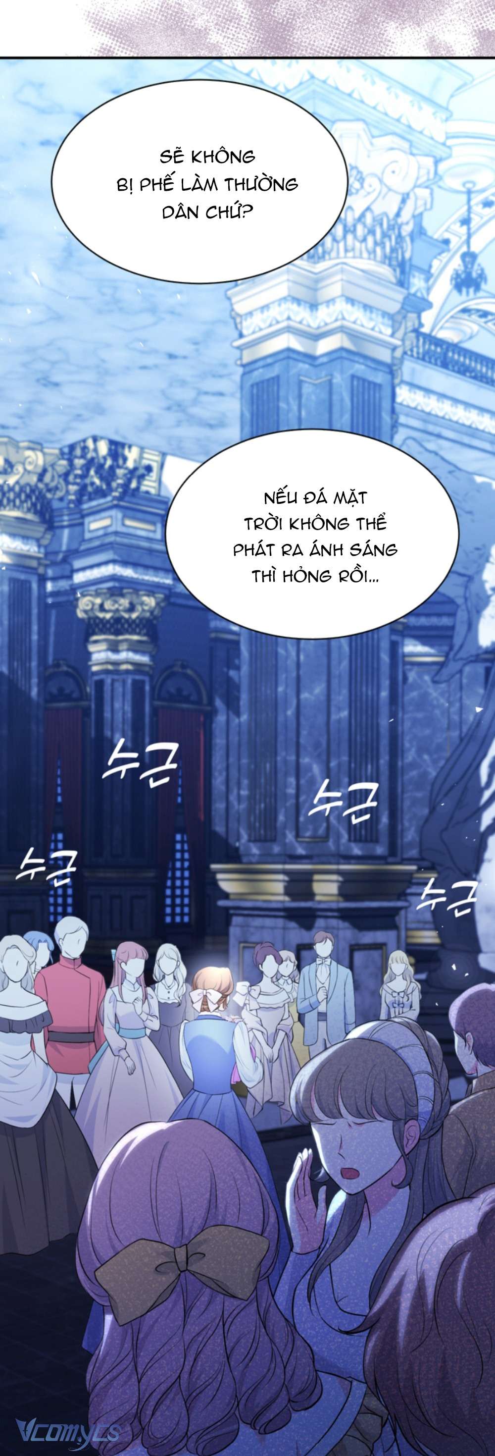 Công Chúa Bé Con Hạng S Thật Mạnh Chapter 1 - Trang 4