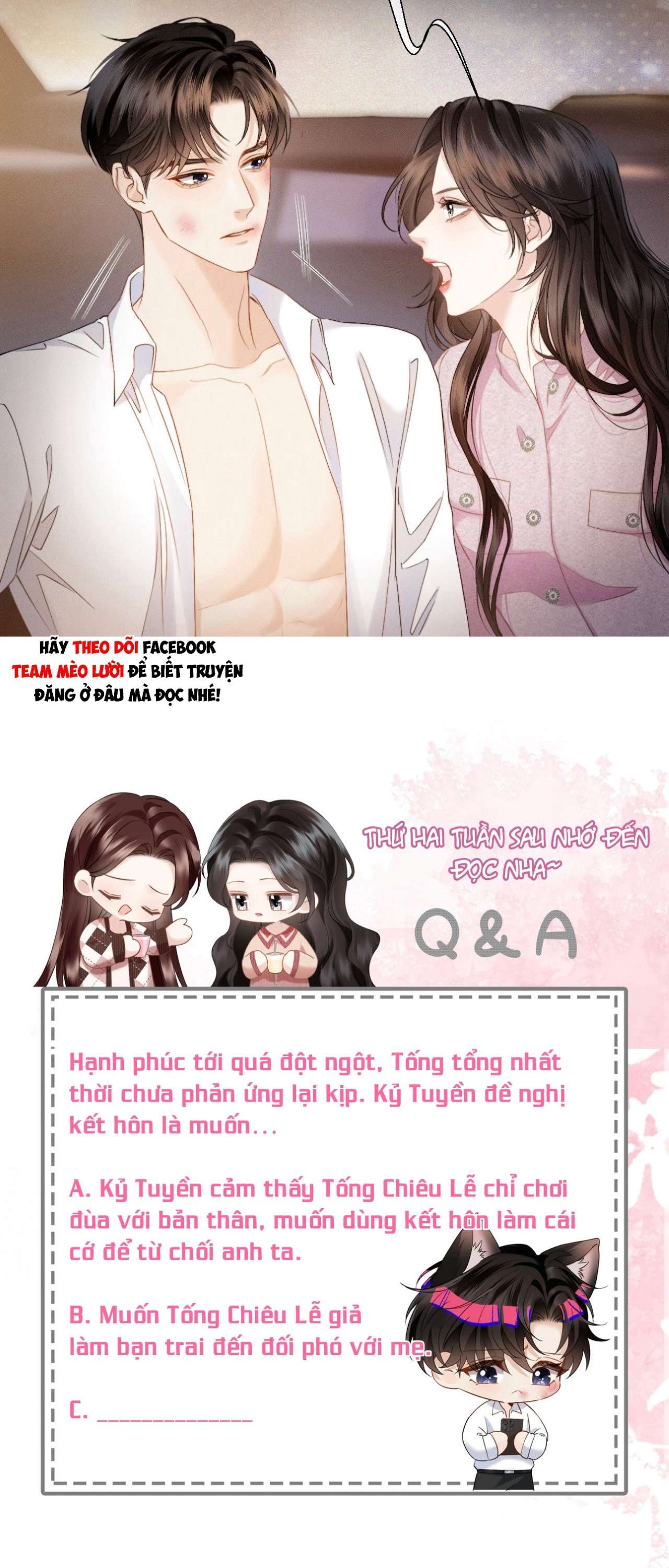 Tình Si Chap 14 - Trang 2