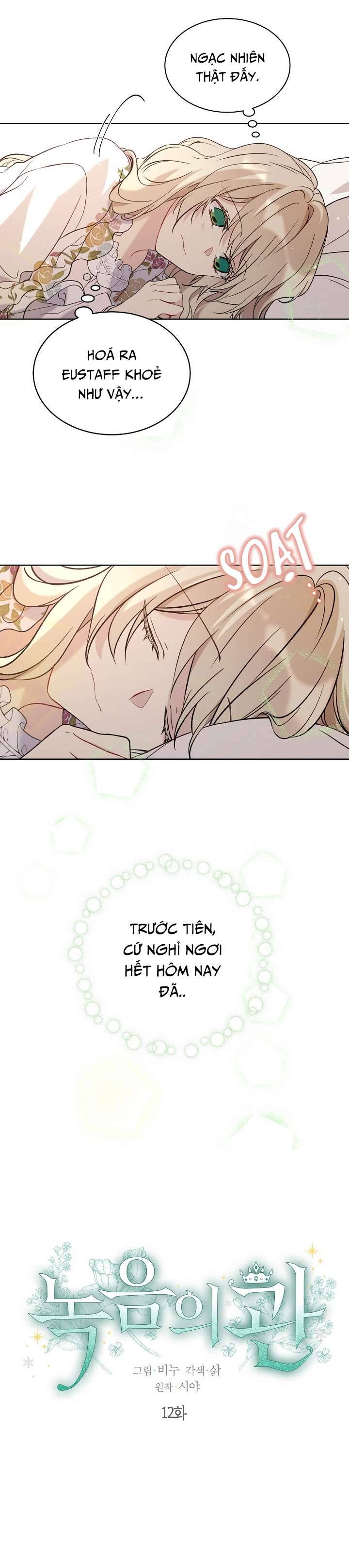 Vương Miện Lục Bảo Chap 12 - Trang 2