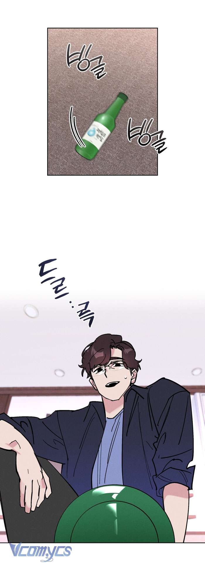 [18+] 7 Giây Thay Vì Một Nụ Hôn Chap 28 - Trang 2