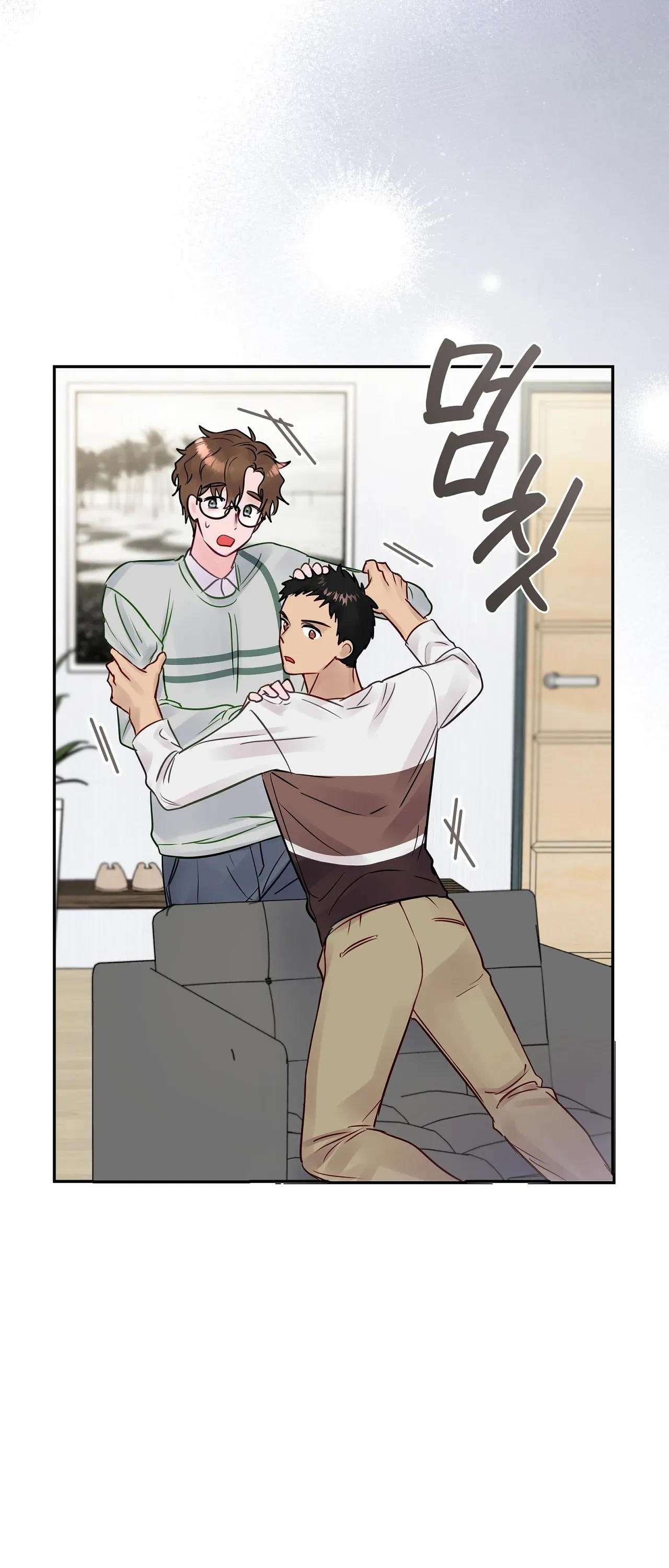 [ 18+ ] Người bạn nguy hiểm của anh trai Chap 11 - Trang 2