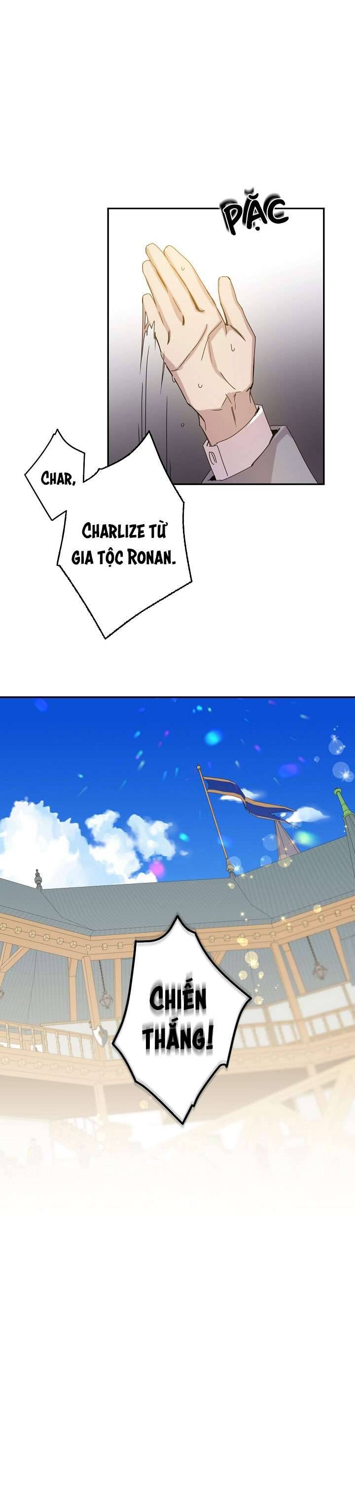 Thuần Hóa Bạo Quân Rồi Bỏ Trốn Chap 16 - Trang 2