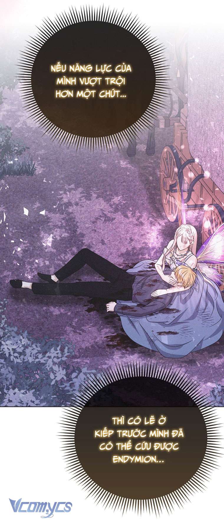 Nhân Vật Phản Diện Đều Thích Tôi Chapter 5 - Trang 4