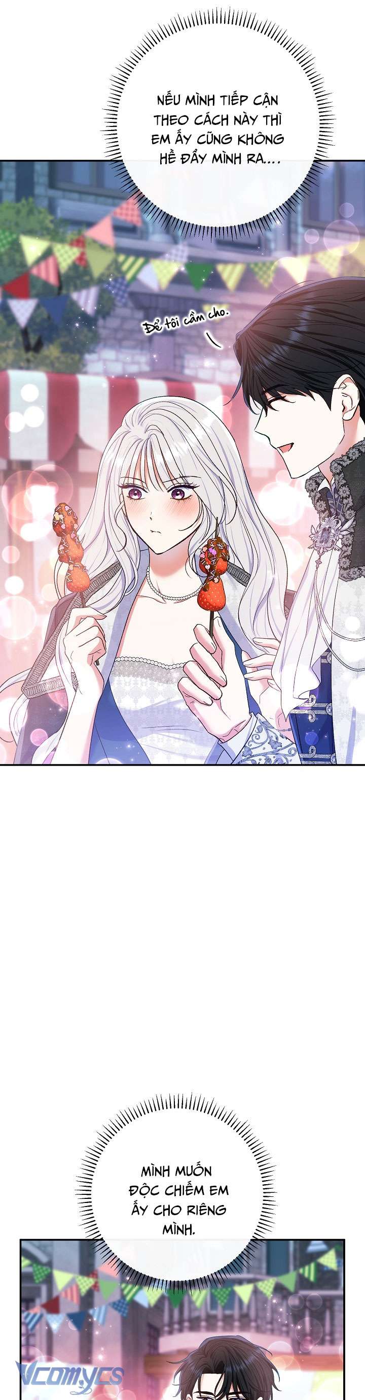 Người Xem Mắt Của Ác Nữ Quá Hoàn Hảo Chapter 58 - Trang 4