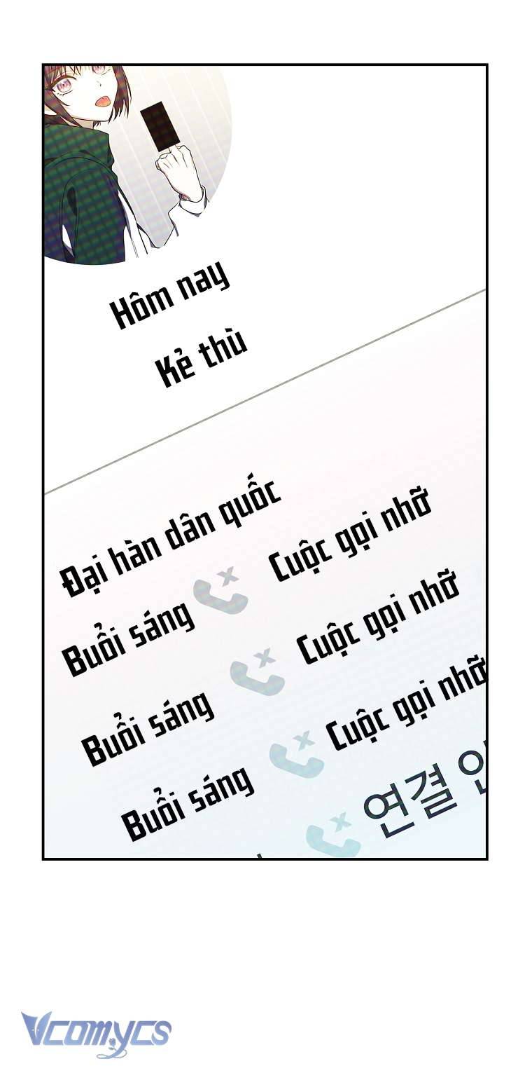 Hướng Dẫn Sinh Tồn Dành Cho Người Xếp Hạng Chap 6 - Trang 2