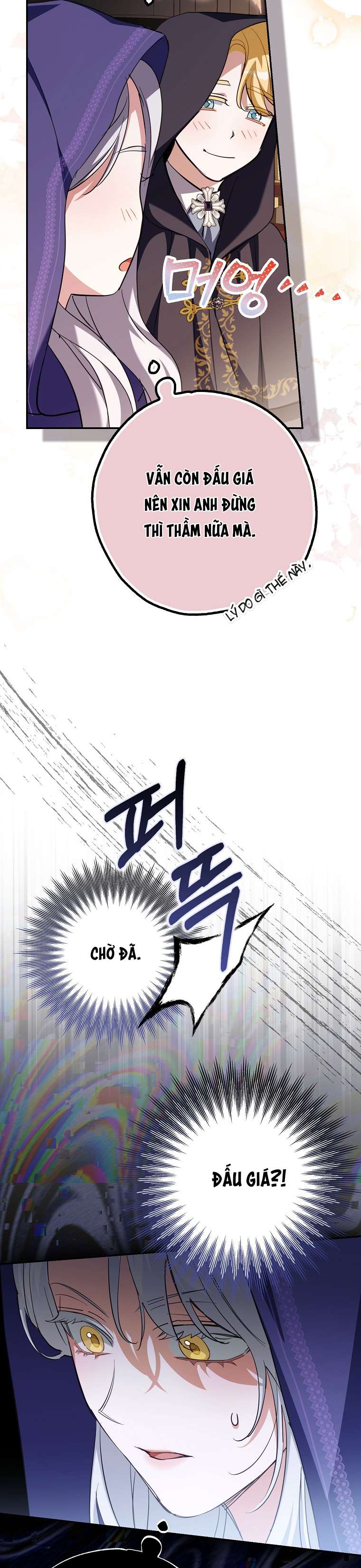 Vị Hôn Phu Phản Diện Cản Trở Con Đường Hoa Của Tôi Chap 5 - Next Chap 6