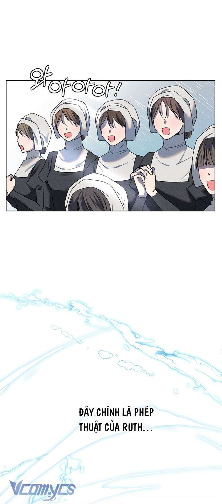 Dưới Bóng Cây Sồi Chap 23 - Next Chap 24