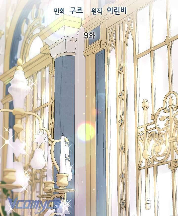 Sự Điều Trị Đặc Biệt Của Tinh Linh Chapter 9 - Next Chapter 9.5