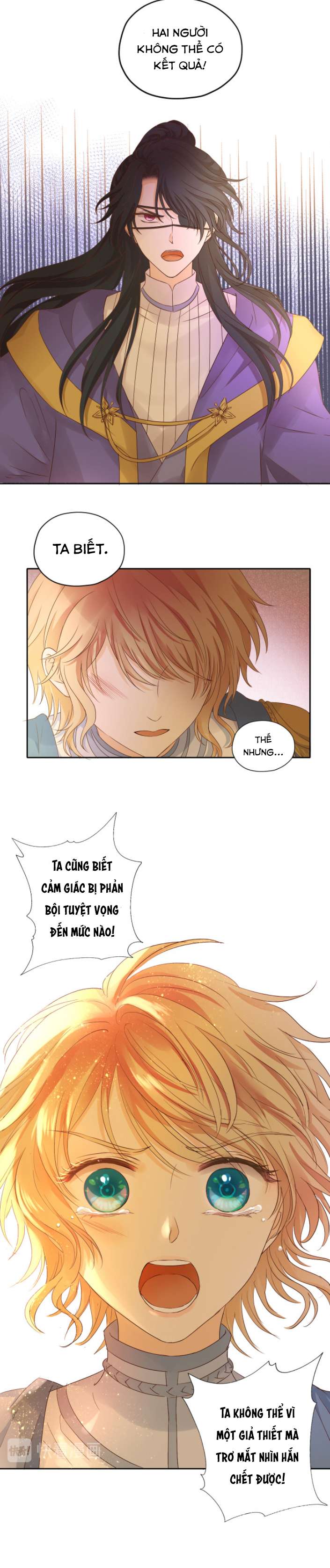 Địch Úc Đa Chi Ca Chapter 77 - Next Chapter 78