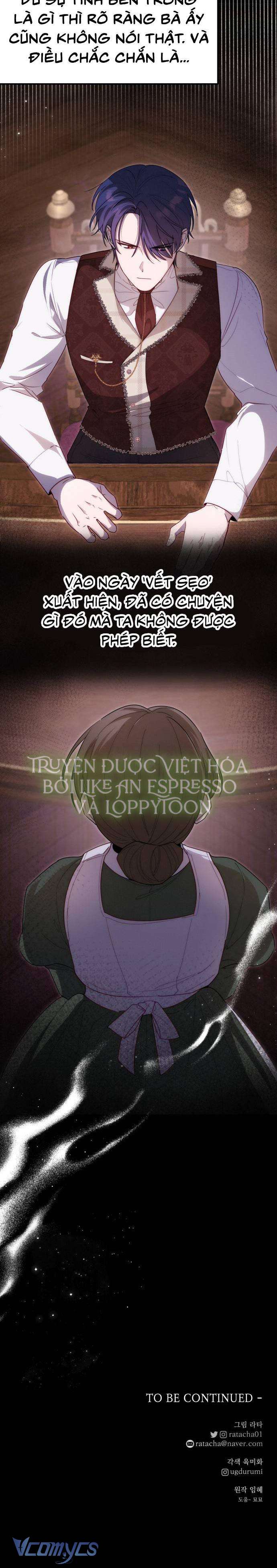 Hoàng Đế Điên Cuồng Ôm Lấy Tôi Chapter 42 - Next Chapter 43