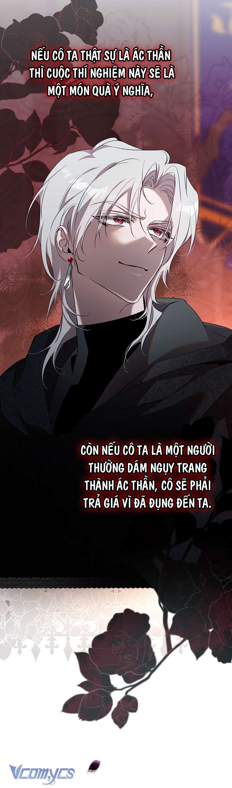 Thuần Hóa Bạo Quân Rồi Bỏ Trốn Chap 105 - Trang 2