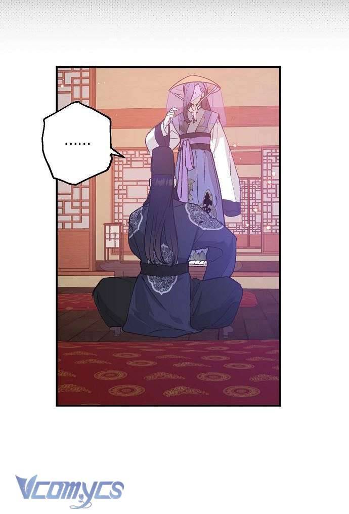 Onsaemiro Chapter 21 - Next Chapter 22