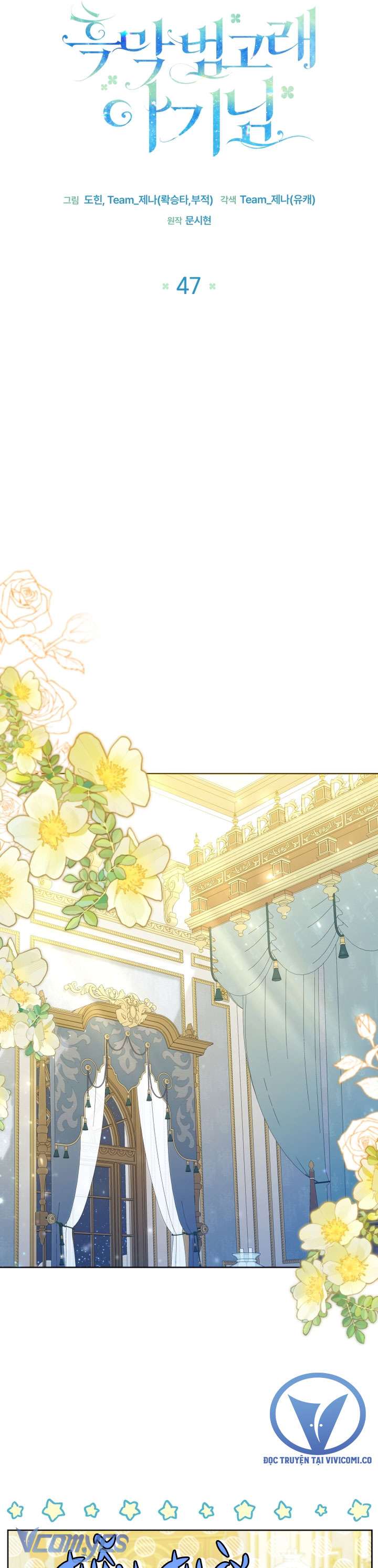 Bé Con Cá Voi Sát Thủ Chap 47 - Next Chap 48