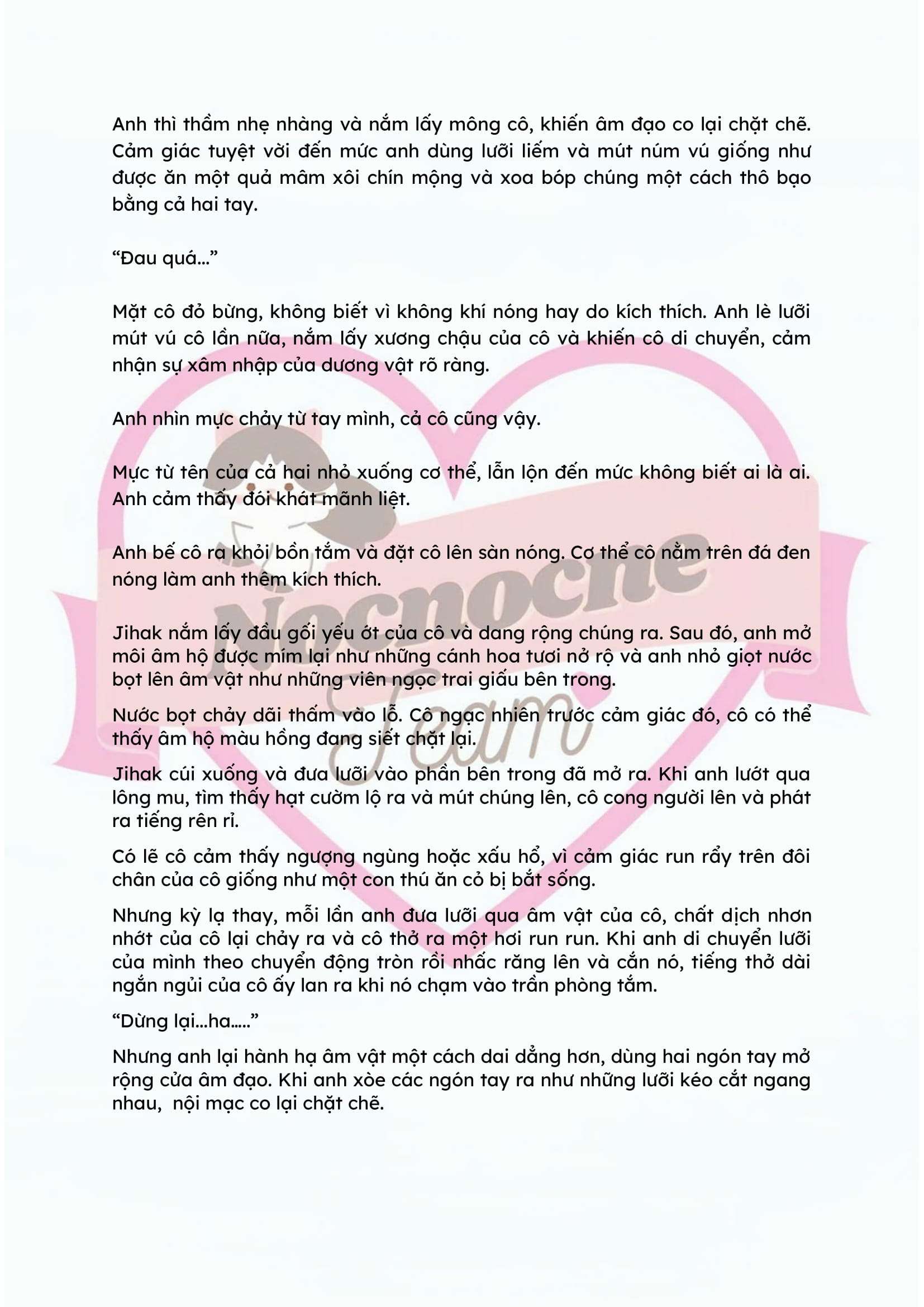 [NOVEL] ĐÊM HỖN LOẠN Chap 54 - Trang 2