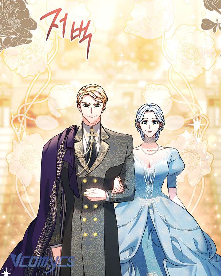 Tôi Đã Nuôi Dạy Em Gái Mình Một Cách Hoàn Hảo Chapter 16 - Trang 4