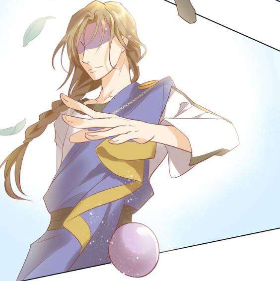 Địch Úc Đa Chi Ca Chapter 1 - Next Chapter 1.1