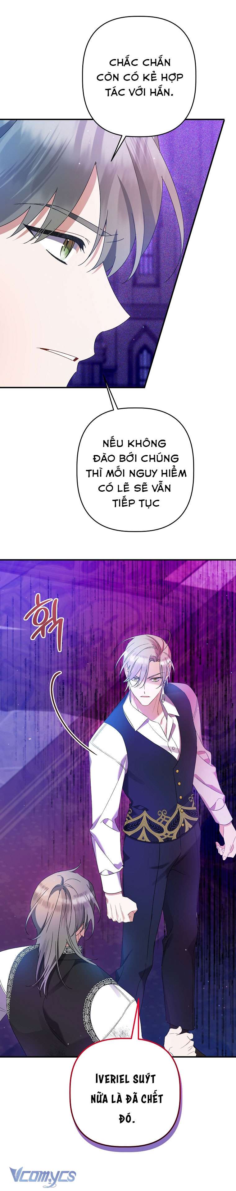 Tôi Chỉ Chăm Sóc Người Cha Ốm Yếu Của Mình Mà Thôi! Chapter 12 - Next Chapter 13