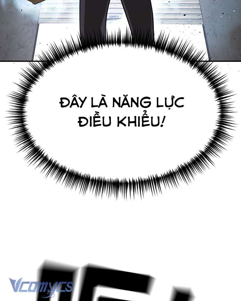 Ác Chi Hoàn Chapter 6 - Next Chapter 6.5