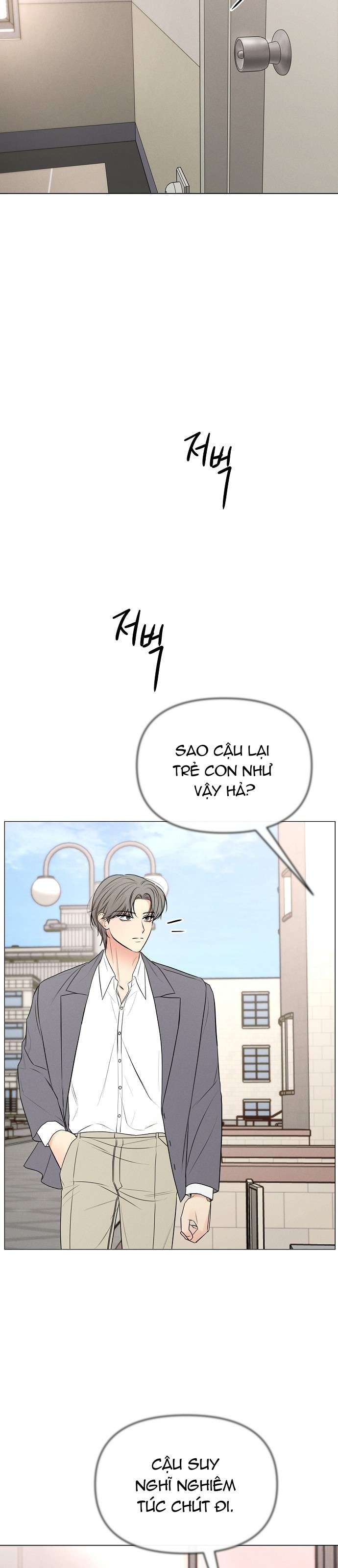 Tiêu Chuẩn Của Nam Chính Chapter 8 - Trang 4