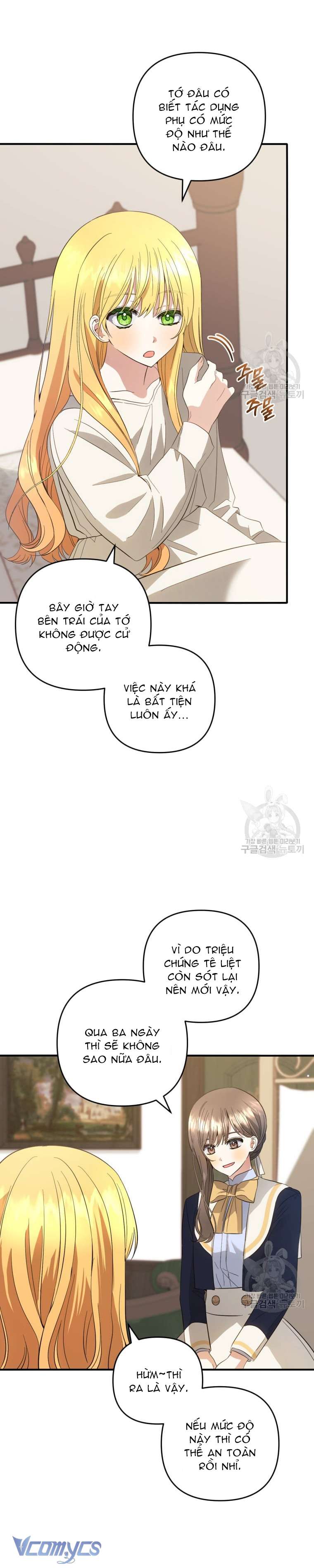 Lần Đầu Thấy Phản Diện Đáng Yêu À? Chap 32 - Trang 2