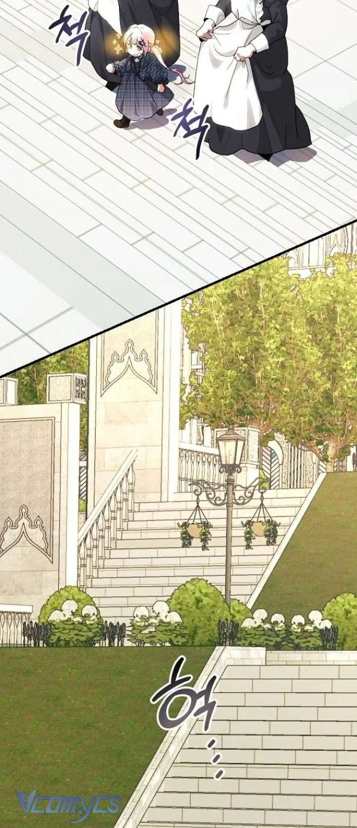 Papa Bạo Chúa, Con Sẽ Bảo Vệ Người! Chap 16 - Trang 2