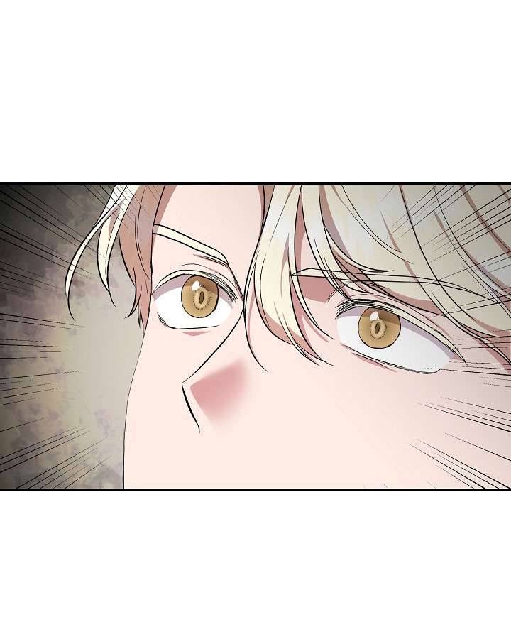 Tôi Không Phải Là Cinderella Chapter 60 - Trang 4