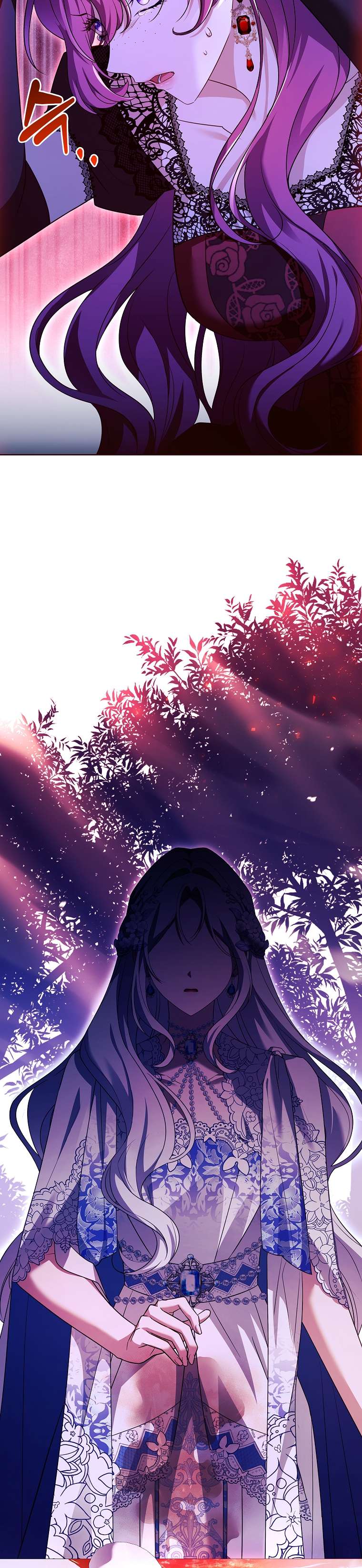 Chồng Ơi, Tại Sao Chúng Ta Không Thể Ly Hôn? Chapter 8 - Trang 4