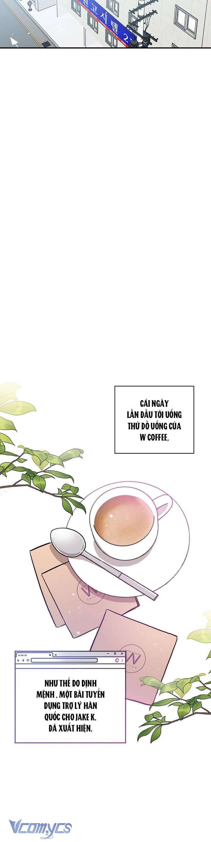 Ly Espresso Của Mùa Xuân Chapter 3 - Trang 4